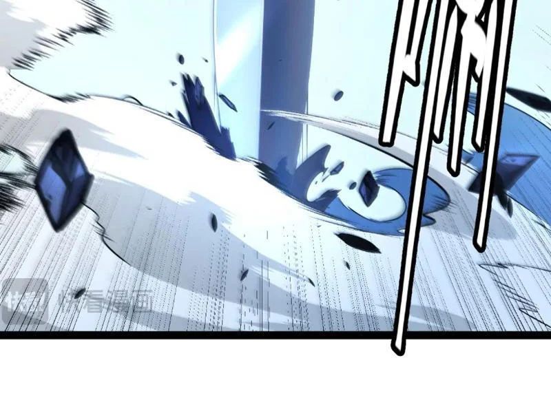 Thức Tỉnh Thiên Phú Thần Thoại, Ta Nhất Kiếm Trảm Thần Chapter 0 - 227