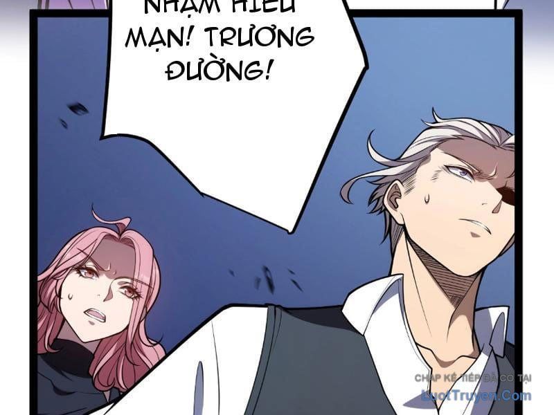 Thức Tỉnh Thiên Phú Thần Thoại, Ta Nhất Kiếm Trảm Thần Chapter 0 - 238