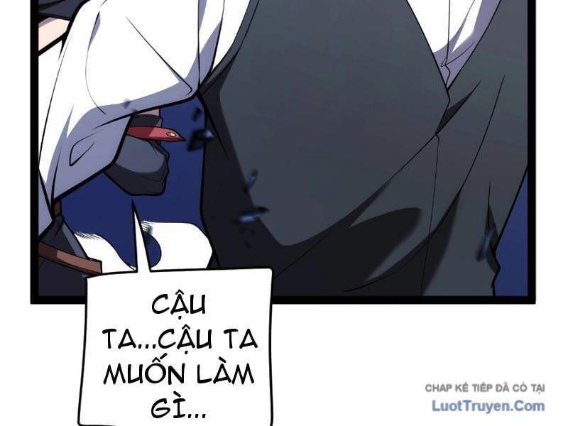 Thức Tỉnh Thiên Phú Thần Thoại, Ta Nhất Kiếm Trảm Thần Chapter 0 - 239