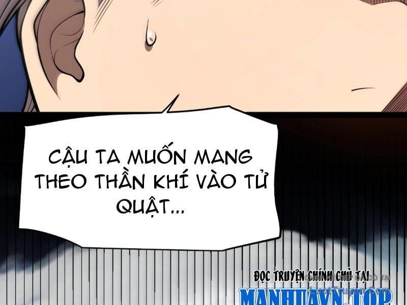 Thức Tỉnh Thiên Phú Thần Thoại, Ta Nhất Kiếm Trảm Thần Chapter 0 - 241