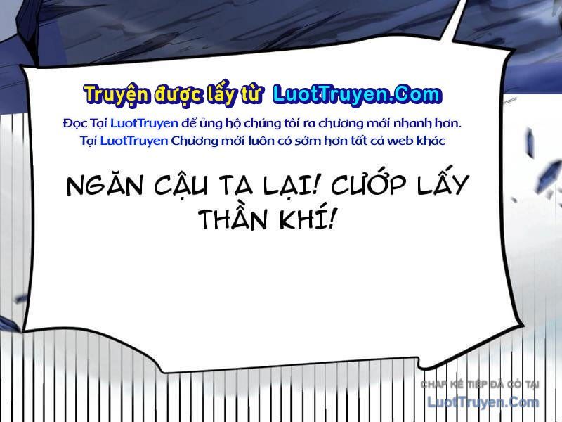 Thức Tỉnh Thiên Phú Thần Thoại, Ta Nhất Kiếm Trảm Thần Chapter 0 - 246