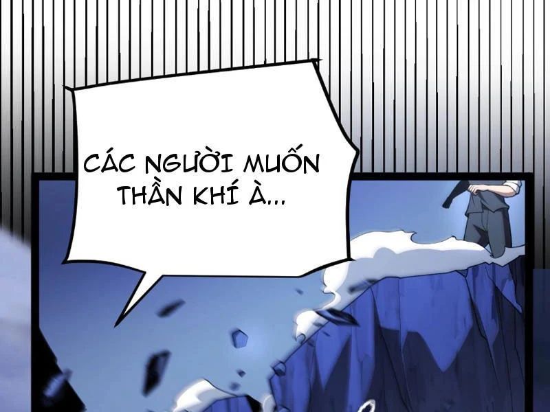 Thức Tỉnh Thiên Phú Thần Thoại, Ta Nhất Kiếm Trảm Thần Chapter 0 - 247