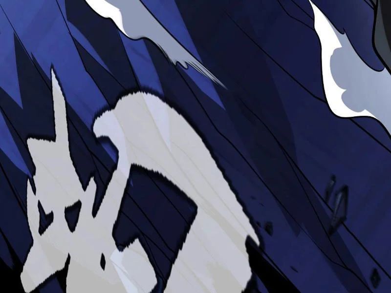 Thức Tỉnh Thiên Phú Thần Thoại, Ta Nhất Kiếm Trảm Thần Chapter 0 - 255