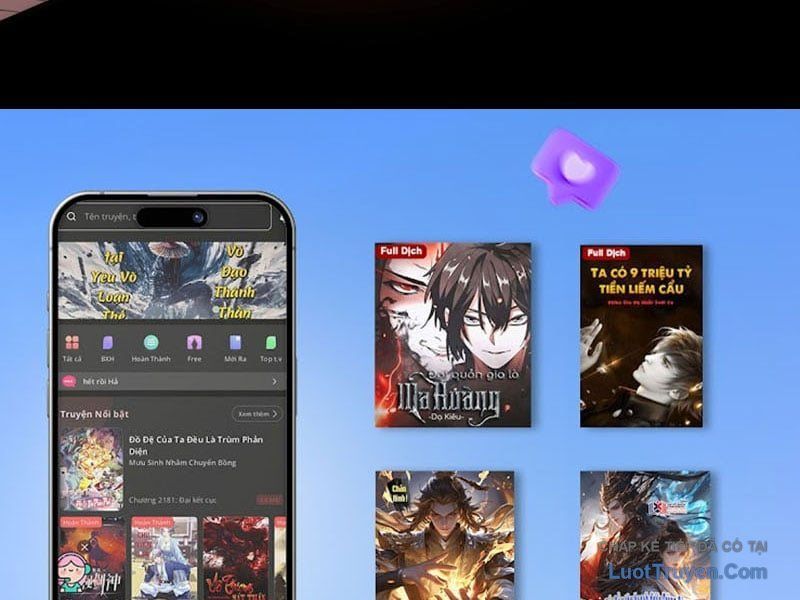 Thức Tỉnh Thiên Phú Thần Thoại, Ta Nhất Kiếm Trảm Thần Chapter 0 - 260