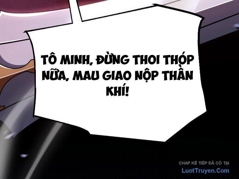 Thức Tỉnh Thiên Phú Thần Thoại, Ta Nhất Kiếm Trảm Thần Chapter 0 - 27