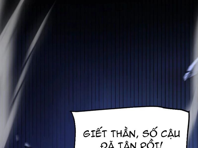 Thức Tỉnh Thiên Phú Thần Thoại, Ta Nhất Kiếm Trảm Thần Chapter 0 - 28