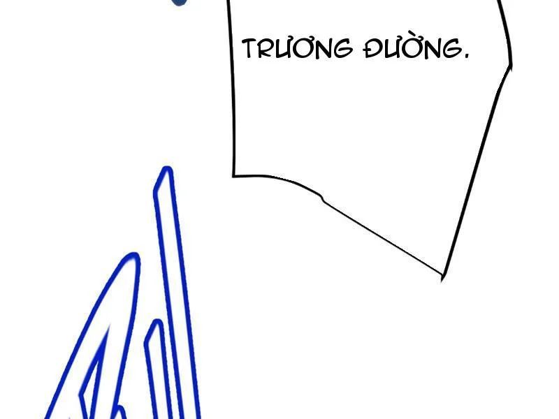 Thức Tỉnh Thiên Phú Thần Thoại, Ta Nhất Kiếm Trảm Thần Chapter 0 - 44