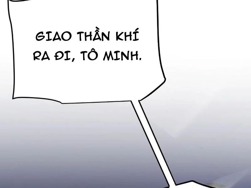 Thức Tỉnh Thiên Phú Thần Thoại, Ta Nhất Kiếm Trảm Thần Chapter 0 - 48