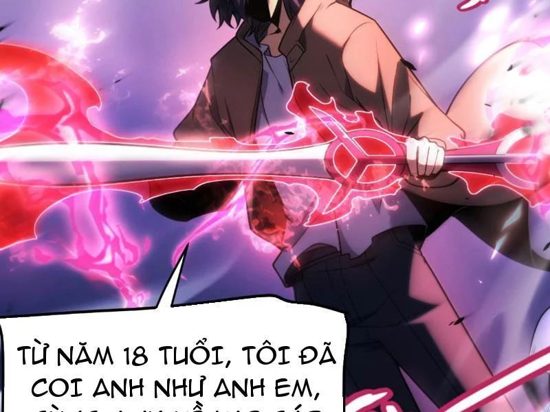 Thức Tỉnh Thiên Phú Thần Thoại, Ta Nhất Kiếm Trảm Thần Chapter 0 - 56