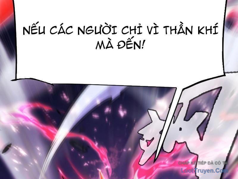 Thức Tỉnh Thiên Phú Thần Thoại, Ta Nhất Kiếm Trảm Thần Chapter 0 - 62