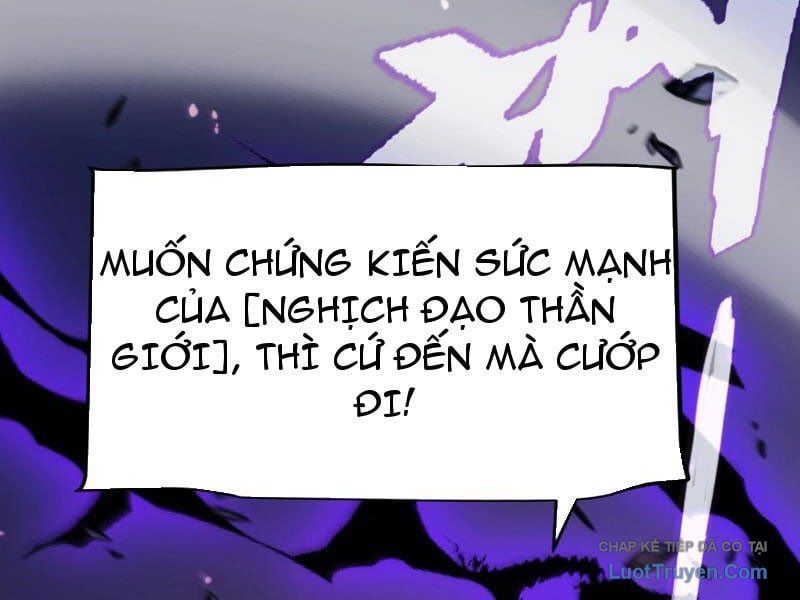 Thức Tỉnh Thiên Phú Thần Thoại, Ta Nhất Kiếm Trảm Thần Chapter 0 - 69