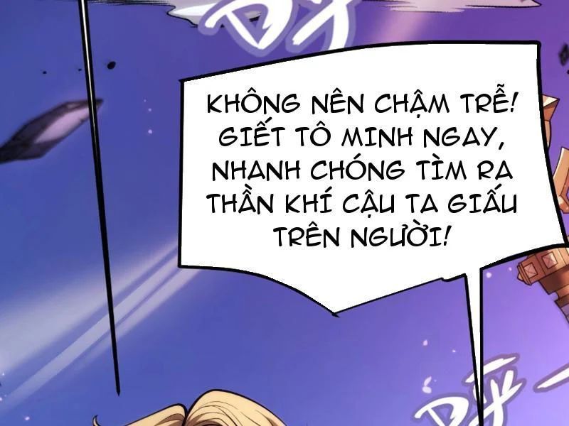 Thức Tỉnh Thiên Phú Thần Thoại, Ta Nhất Kiếm Trảm Thần Chapter 0 - 76