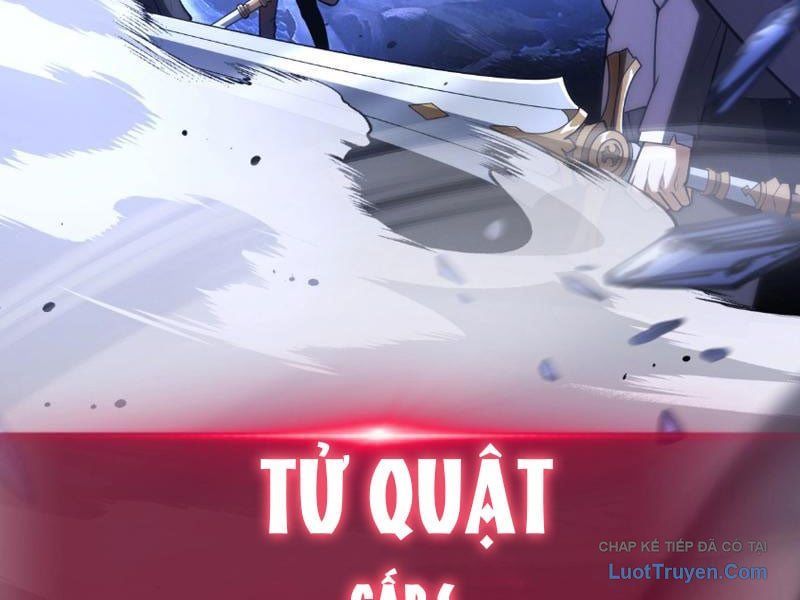 Thức Tỉnh Thiên Phú Thần Thoại, Ta Nhất Kiếm Trảm Thần Chapter 0 - 9