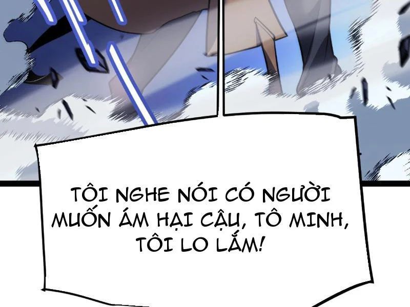 Thức Tỉnh Thiên Phú Thần Thoại, Ta Nhất Kiếm Trảm Thần Chapter 0 - 95