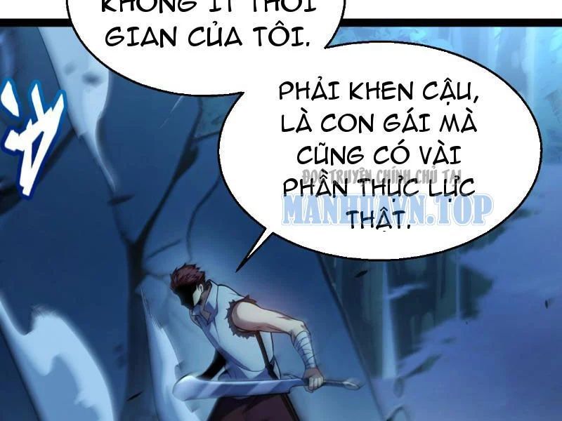 Thức Tỉnh Thiên Phú Thần Thoại, Ta Nhất Kiếm Trảm Thần Chapter 10 - 101