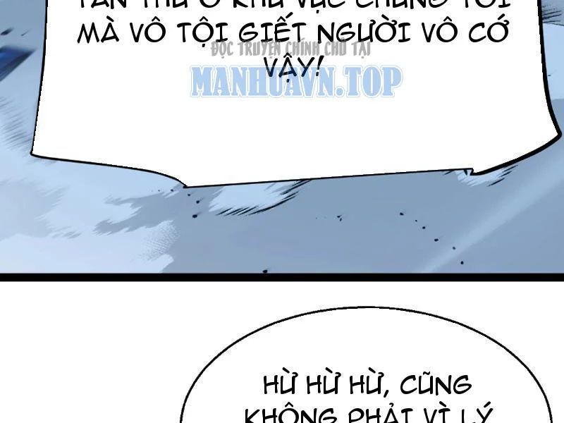 Thức Tỉnh Thiên Phú Thần Thoại, Ta Nhất Kiếm Trảm Thần Chapter 10 - 109