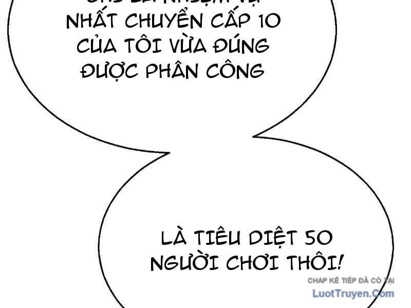 Thức Tỉnh Thiên Phú Thần Thoại, Ta Nhất Kiếm Trảm Thần Chapter 10 - 112