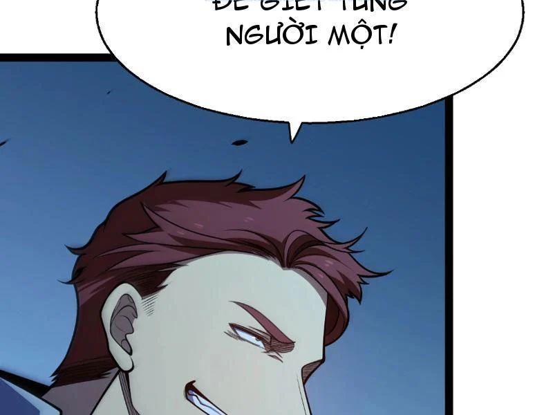 Thức Tỉnh Thiên Phú Thần Thoại, Ta Nhất Kiếm Trảm Thần Chapter 10 - 116