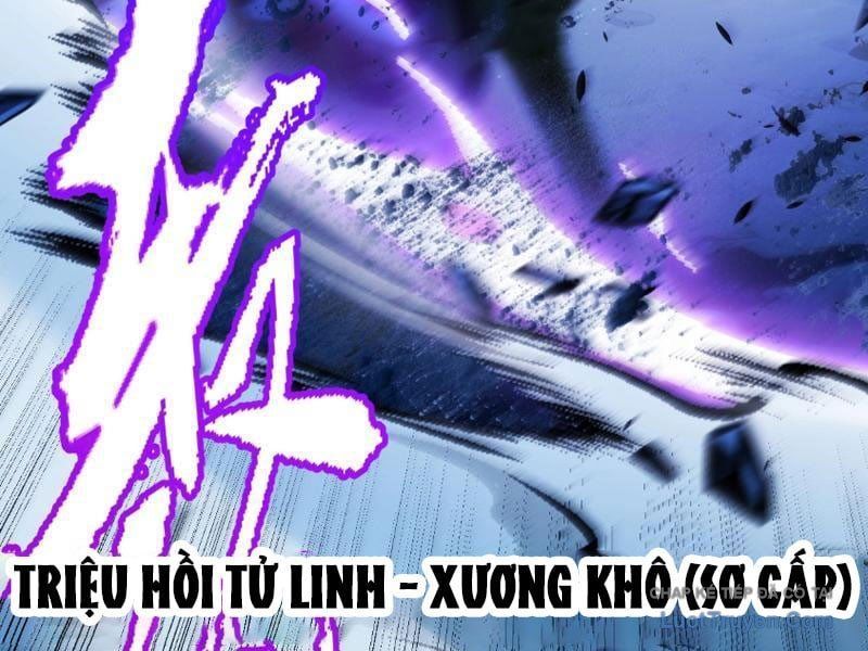Thức Tỉnh Thiên Phú Thần Thoại, Ta Nhất Kiếm Trảm Thần Chapter 10 - 128