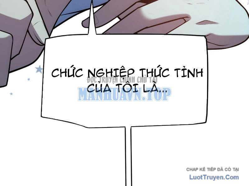 Thức Tỉnh Thiên Phú Thần Thoại, Ta Nhất Kiếm Trảm Thần Chapter 10 - 18