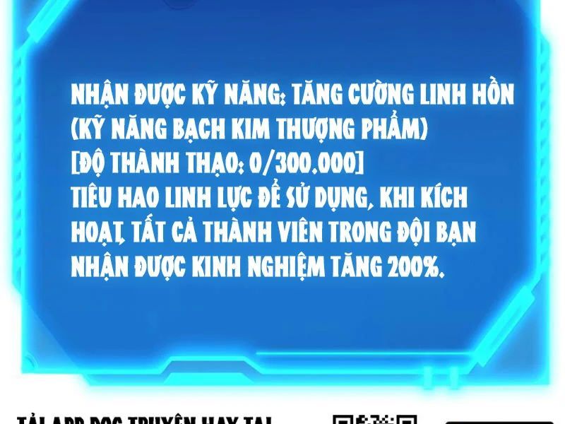 Thức Tỉnh Thiên Phú Thần Thoại, Ta Nhất Kiếm Trảm Thần Chapter 10 - 180