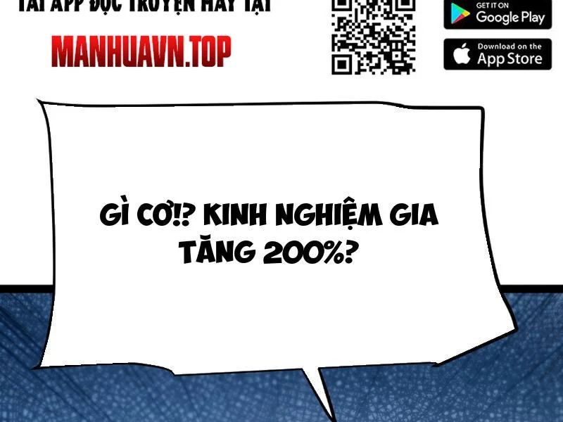 Thức Tỉnh Thiên Phú Thần Thoại, Ta Nhất Kiếm Trảm Thần Chapter 10 - 181