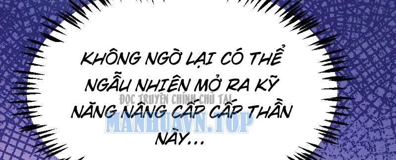 Thức Tỉnh Thiên Phú Thần Thoại, Ta Nhất Kiếm Trảm Thần Chapter 10 - 183