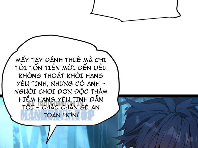 Thức Tỉnh Thiên Phú Thần Thoại, Ta Nhất Kiếm Trảm Thần Chapter 10 - 192