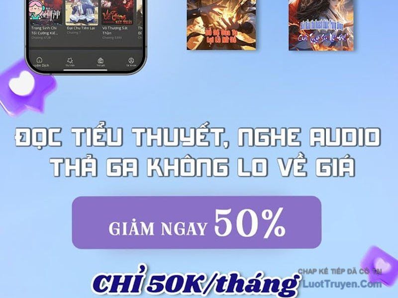 Thức Tỉnh Thiên Phú Thần Thoại, Ta Nhất Kiếm Trảm Thần Chapter 10 - 195