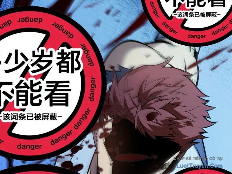 Thức Tỉnh Thiên Phú Thần Thoại, Ta Nhất Kiếm Trảm Thần Chapter 10 - 32