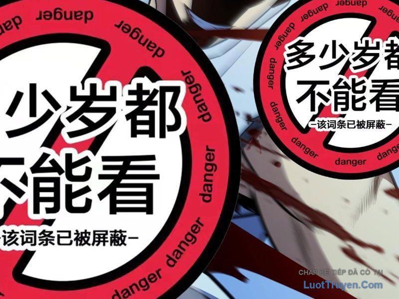 Thức Tỉnh Thiên Phú Thần Thoại, Ta Nhất Kiếm Trảm Thần Chapter 10 - 33