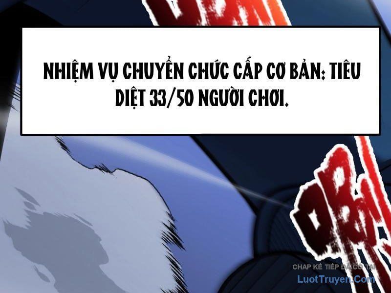 Thức Tỉnh Thiên Phú Thần Thoại, Ta Nhất Kiếm Trảm Thần Chapter 10 - 35