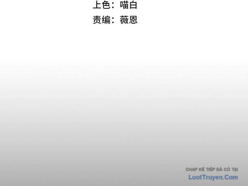 Thức Tỉnh Thiên Phú Thần Thoại, Ta Nhất Kiếm Trảm Thần Chapter 10 - 64