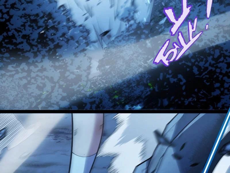 Thức Tỉnh Thiên Phú Thần Thoại, Ta Nhất Kiếm Trảm Thần Chapter 10 - 70