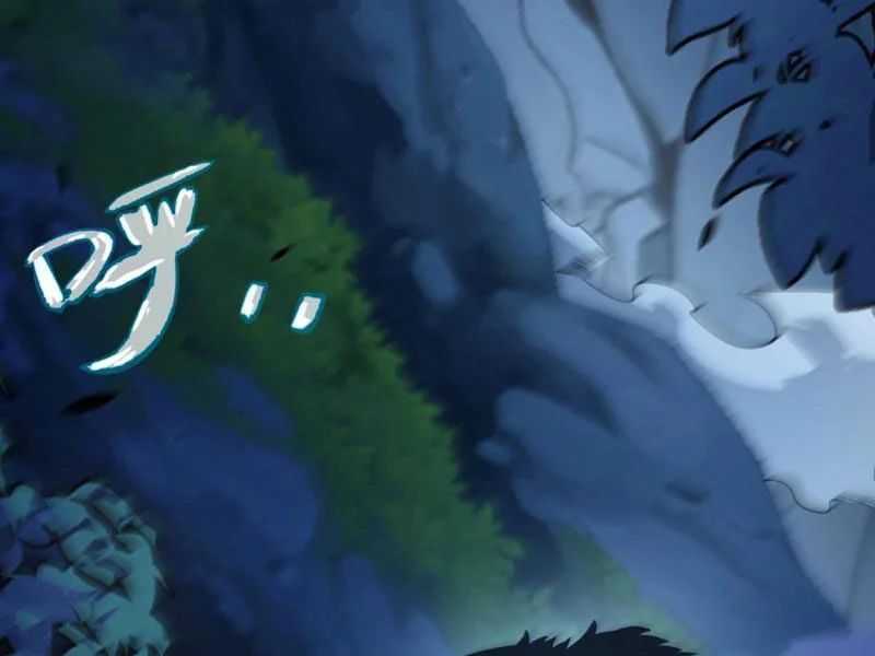 Thức Tỉnh Thiên Phú Thần Thoại, Ta Nhất Kiếm Trảm Thần Chapter 10 - 78