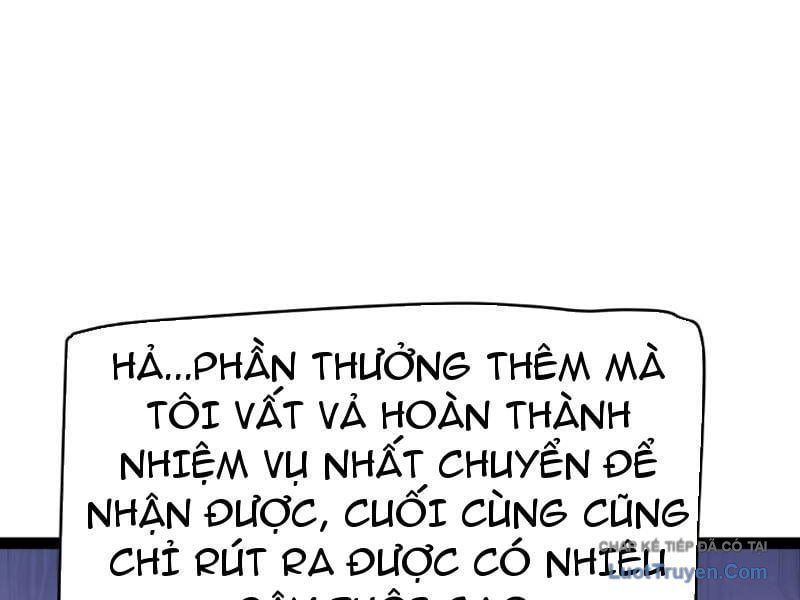 Thức Tỉnh Thiên Phú Thần Thoại, Ta Nhất Kiếm Trảm Thần Chapter 10 - 9