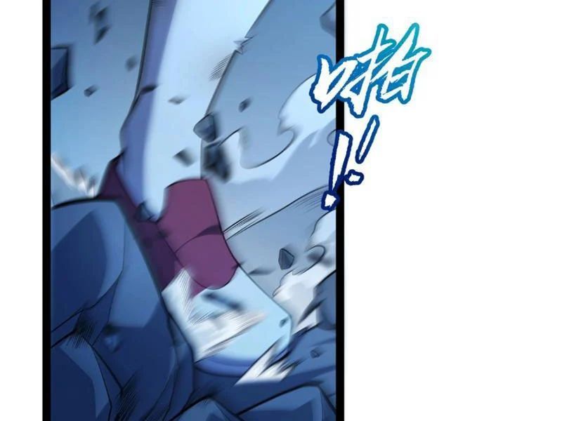 Thức Tỉnh Thiên Phú Thần Thoại, Ta Nhất Kiếm Trảm Thần Chapter 10 - 81