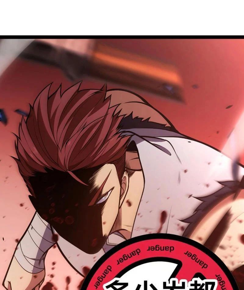 Thức Tỉnh Thiên Phú Thần Thoại, Ta Nhất Kiếm Trảm Thần Chapter 11 - 11