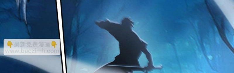 Thức Tỉnh Thiên Phú Thần Thoại, Ta Nhất Kiếm Trảm Thần Chapter 11 - 105