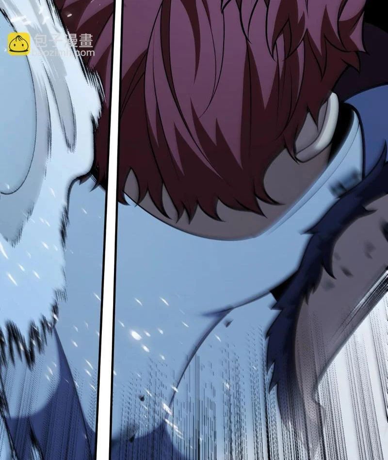 Thức Tỉnh Thiên Phú Thần Thoại, Ta Nhất Kiếm Trảm Thần Chapter 11 - 117