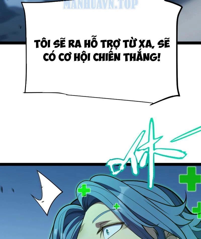 Thức Tỉnh Thiên Phú Thần Thoại, Ta Nhất Kiếm Trảm Thần Chapter 11 - 122