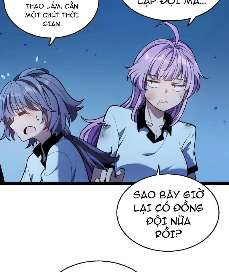 Thức Tỉnh Thiên Phú Thần Thoại, Ta Nhất Kiếm Trảm Thần Chapter 11 - 130