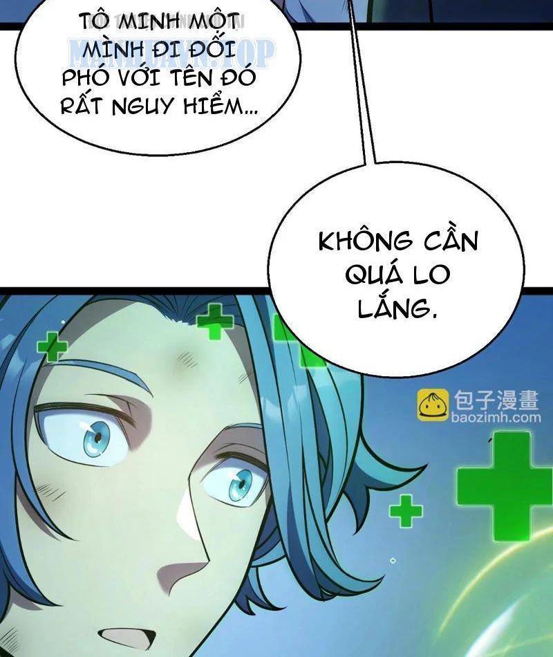 Thức Tỉnh Thiên Phú Thần Thoại, Ta Nhất Kiếm Trảm Thần Chapter 11 - 133