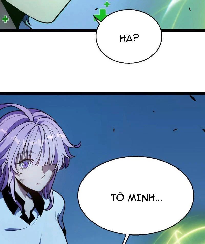 Thức Tỉnh Thiên Phú Thần Thoại, Ta Nhất Kiếm Trảm Thần Chapter 11 - 134