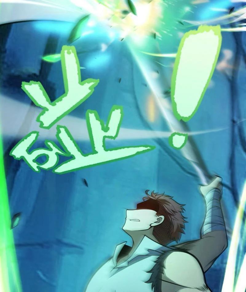 Thức Tỉnh Thiên Phú Thần Thoại, Ta Nhất Kiếm Trảm Thần Chapter 11 - 15