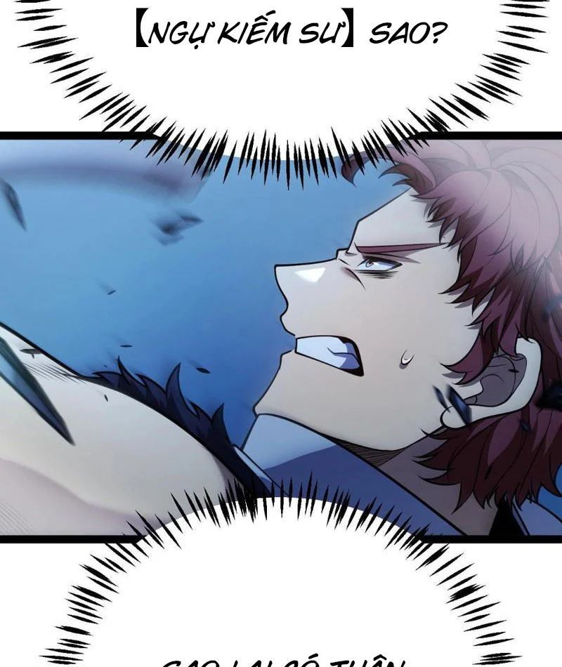 Thức Tỉnh Thiên Phú Thần Thoại, Ta Nhất Kiếm Trảm Thần Chapter 11 - 142