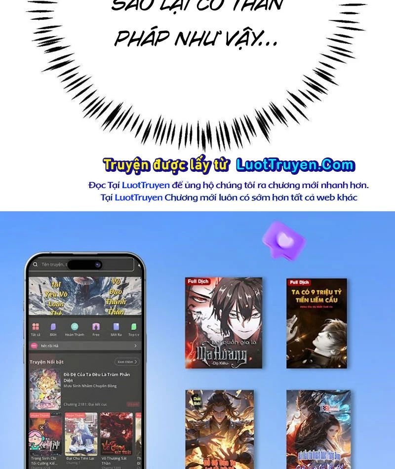 Thức Tỉnh Thiên Phú Thần Thoại, Ta Nhất Kiếm Trảm Thần Chapter 11 - 143