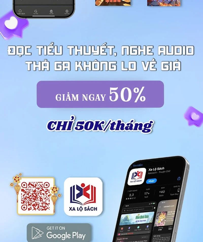 Thức Tỉnh Thiên Phú Thần Thoại, Ta Nhất Kiếm Trảm Thần Chapter 11 - 144