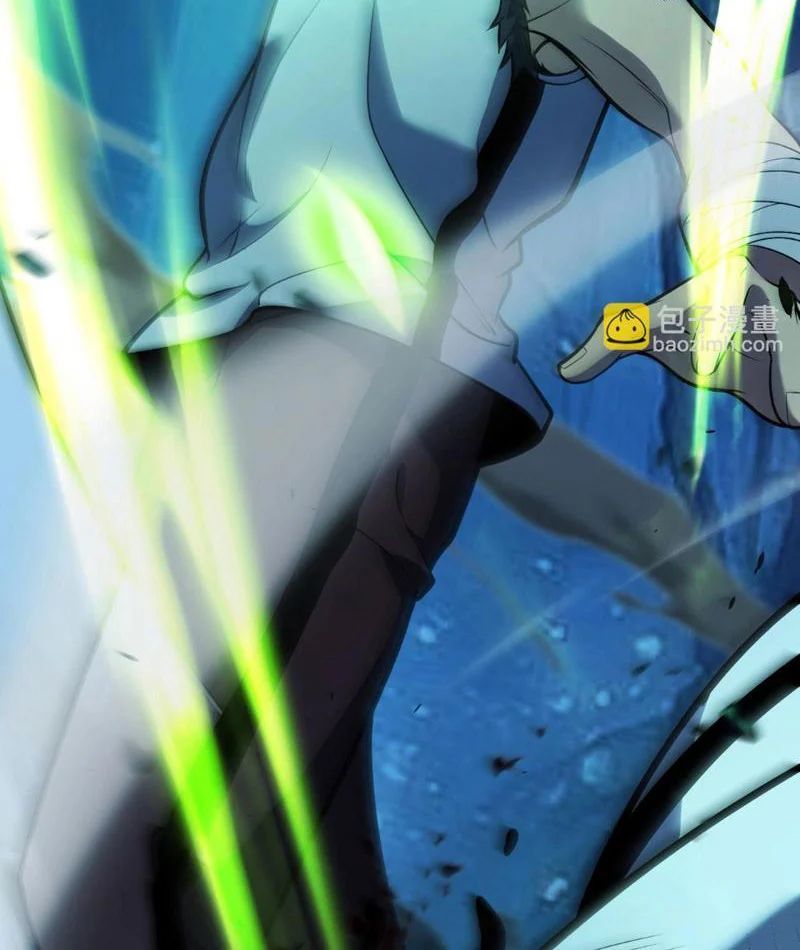 Thức Tỉnh Thiên Phú Thần Thoại, Ta Nhất Kiếm Trảm Thần Chapter 11 - 16