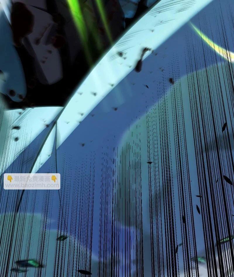 Thức Tỉnh Thiên Phú Thần Thoại, Ta Nhất Kiếm Trảm Thần Chapter 11 - 17